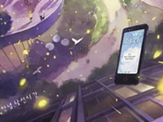 「CIX」、6月カムバックを確定＝ティザーイメージを公開