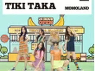 ［韓流］モモランド　アニメ「ポンポンポロロ」の主題歌リリース