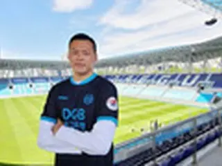 大邱FC、Jリーグ167試合出場のGKク・ソンユン獲得