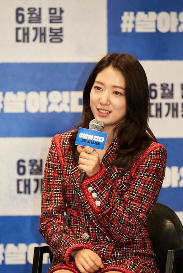 【トピック】女優パク・シネ、30代になって変化したこととは？（画像提供:OSEN）