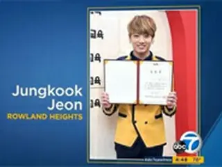 「BTS（防弾少年団）」JUNG KOOK、米ニュースで卒業写真を誤って使われる