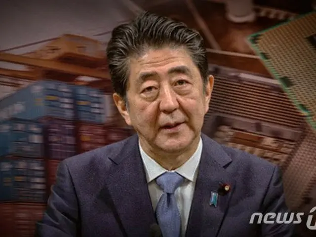 日本政府は、韓国政府が要求した“対韓輸出規制解除”に関して、韓国側に現在まで具体的に返答していない状況である（提供:news1）