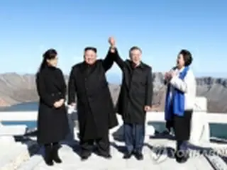 白頭山の「世界ジオパーク」入り推進　北朝鮮