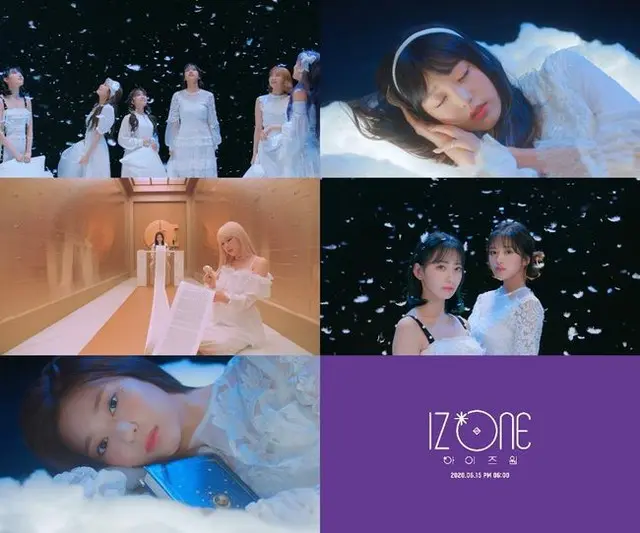 「IZ*ONE」が一編の童話のようなトレーラー映像でカムバック雰囲気を熱くした。（提供:OSEN）