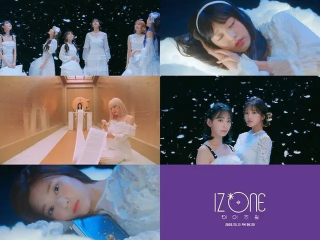 「IZ*ONE」が一編の童話のようなトレーラー映像でカムバック雰囲気を熱くした。（提供:OSEN）