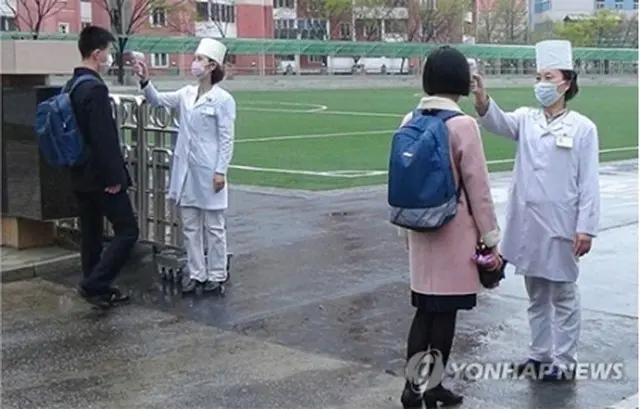 北朝鮮の大学生と高校３年生は４月２０日から登校している（対外宣伝用ウェブサイト「ネナラ」から）＝（聯合ニュース）≪転載・転用禁止≫