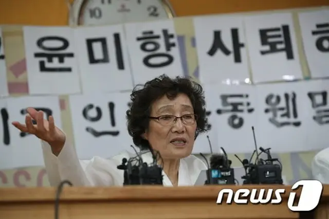 記者会見を開いた、韓国“太平洋戦争犠牲者遺族会”のヤン・ス二ム会長（提供:news1）