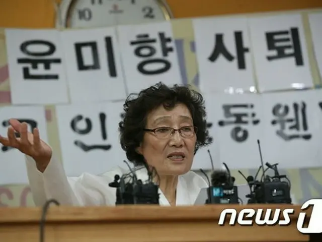 記者会見を開いた、韓国“太平洋戦争犠牲者遺族会”のヤン・ス二ム会長（提供:news1）