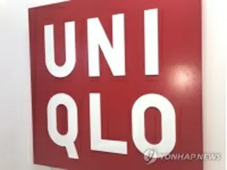ユニクロ韓国法人社長が辞任　メール誤送信で引責か