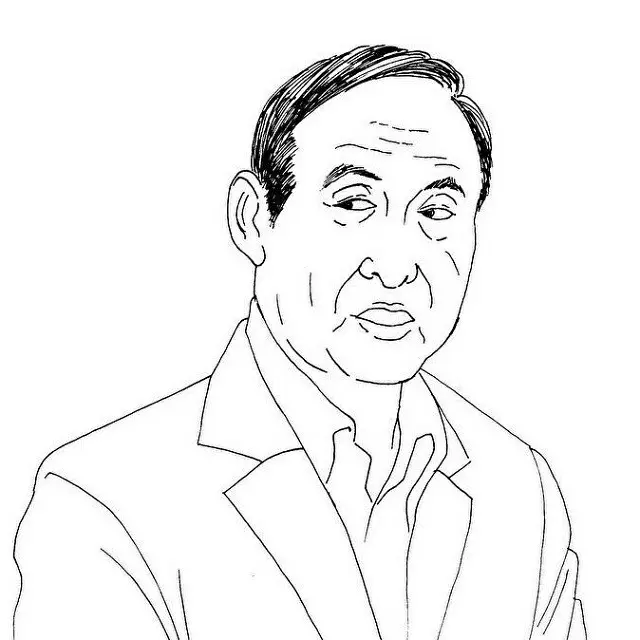 日本政府は1日、自国が参加するG7体制を引き続き維持する必要があると伝えた（提供:wowkorea.jp）