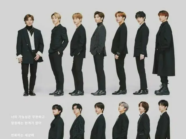 BigHitエンターテインメントがアーティストとしての可能性を秘めた人材を見つけるためのグローバルオーディションを開催する。（提供:OSEN）