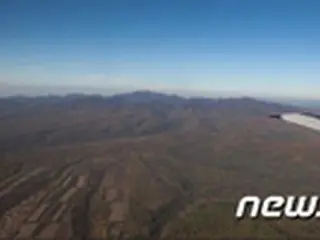 北朝鮮が初めて「世界ジオパーク」登録を申請した白頭山、新型コロナの影響で審査遅延＝ユネスコ