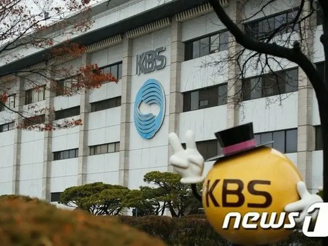 【公式】KBS側「女子トイレに隠しカメラ、容疑者は職員ではない…誤報に法的措置」（提供:news1）