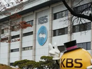 【公式】KBS側「女子トイレに隠しカメラ、容疑者は職員ではない…誤報に法的措置」