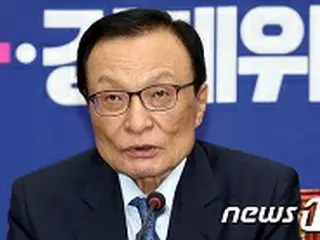 韓国与党代表、“尹美香議員”の記者会見に言及…「まず1段階としてはある程度釈明できたようだ」