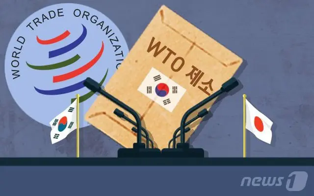 韓国は、日本の輸出規制措置に対するWTO提訴の手続きを再開することにした（提供:news1）