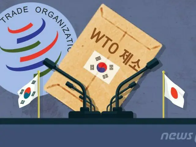 韓国は、日本の輸出規制措置に対するWTO提訴の手続きを再開することにした（提供:news1）