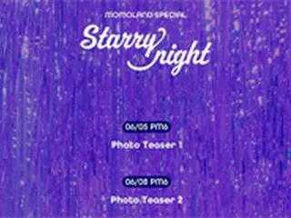 「MOMOLAND」、スペシャルアルバム「Starry Night」スケジューラー公開＝全メンバーが作詞参加
