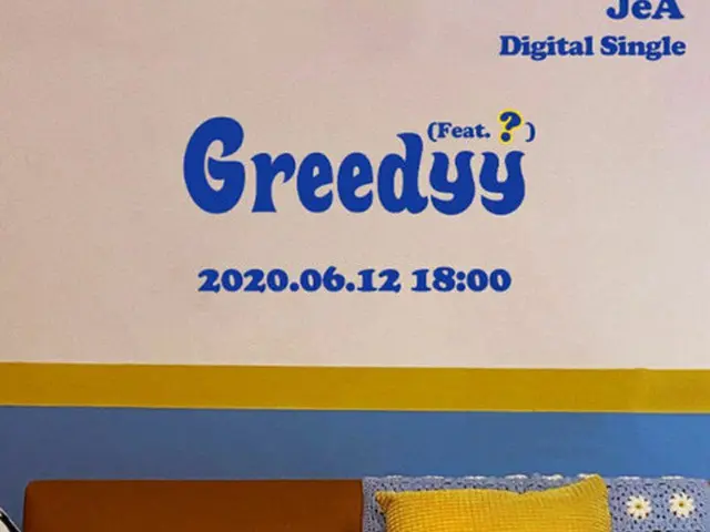 【公式】ジェア（Brown Eyed Girls）、12日シングル「Greedyy」を発表…IU作詞で応援（提供:OSEN）