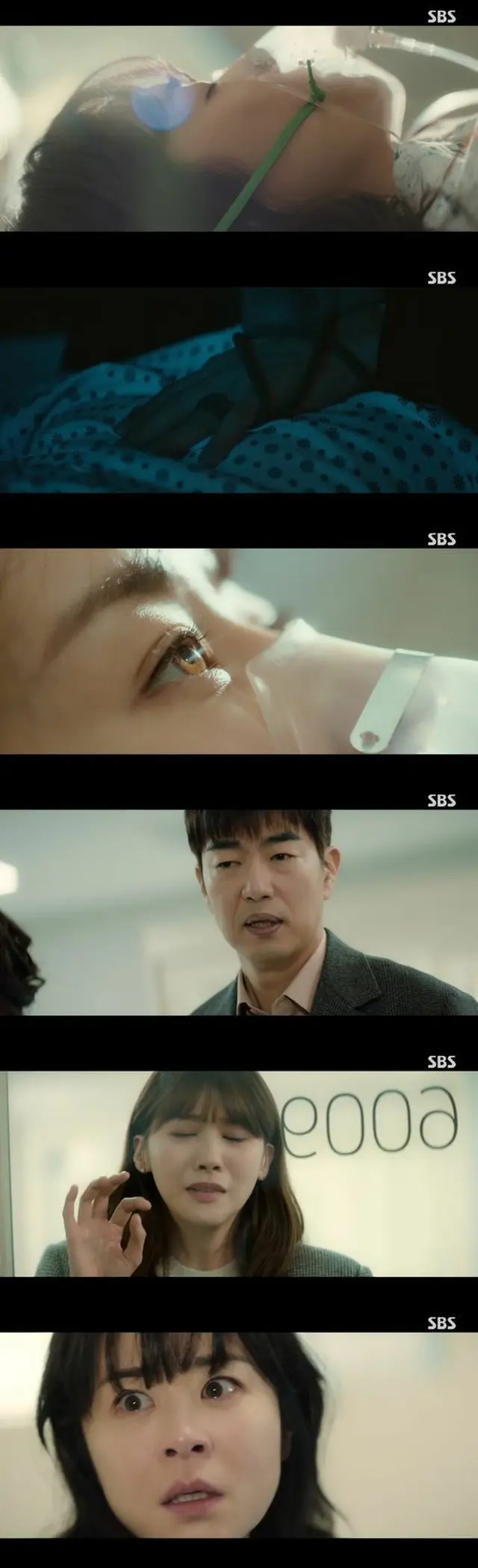 ドラマ「グッド・キャスティング」より（提供:OSEN）