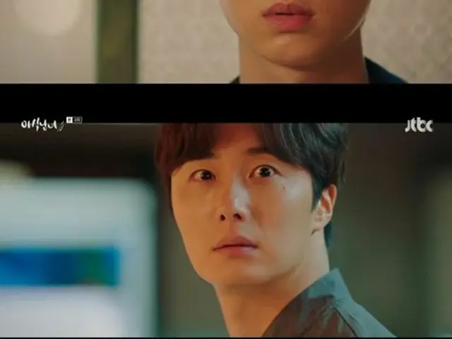 ドラマ「夜食男女」より（提供:OSEN）
