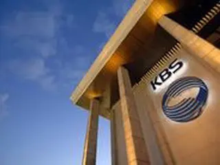 女子トイレ隠しカメラ事件、KBSが公式コメント発表 「容疑者、職員と無関係でも責任痛感」