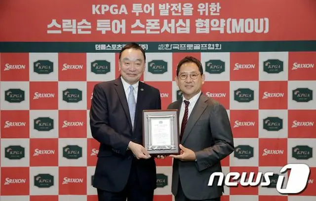 ＜ゴルフ＞KPGA2部スリクソンツアー、8日に群山で開幕＝韓国（提供:news1）