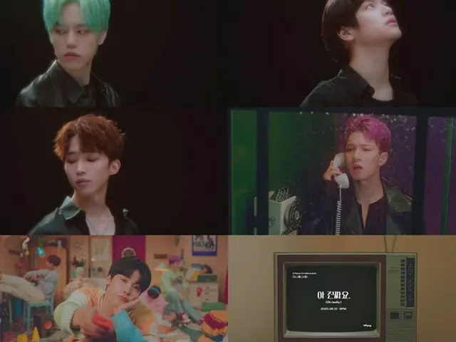 「N.Flying」が新曲の一部をサプライズ公開してカムバックに対する期待感を引き上げた。（提供:OSEN）