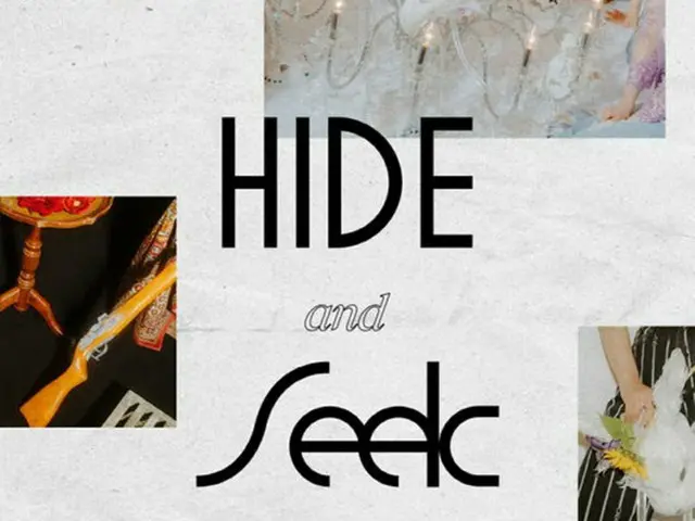 「Weki Meki」の3rdミニアルバム「HIDE and SEEK」のコンセプトがベールを脱いだ。（提供:OSEN）
