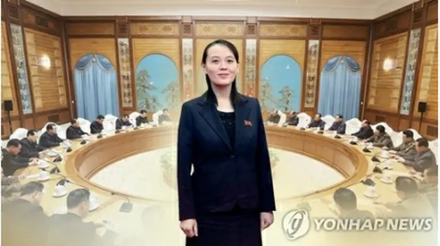 金与正氏＝（聯合ニュースＴＶ）