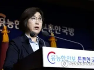 ビラ散布は中止すべき　軍事合意維持の立場変わらず＝韓国国防部