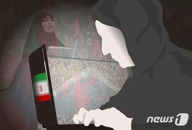 中国とイランのハッカーたちは、米国大統領選候補者たちの陣営へのハッキングを試みていたとみられる（提供:news1）