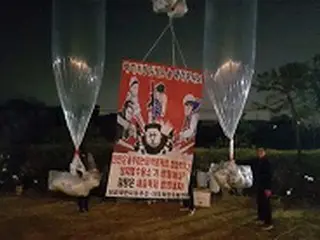 韓国大学教授「北朝鮮、“対北ビラ”を通じたコロナ感染を憂慮」