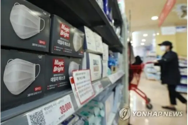 飛沫防止用マスクのネット販売が始まる（資料写真）＝（聯合ニュース）