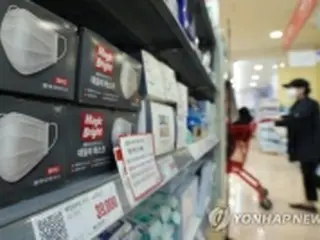 韓国　けさのニュース（６月５日）