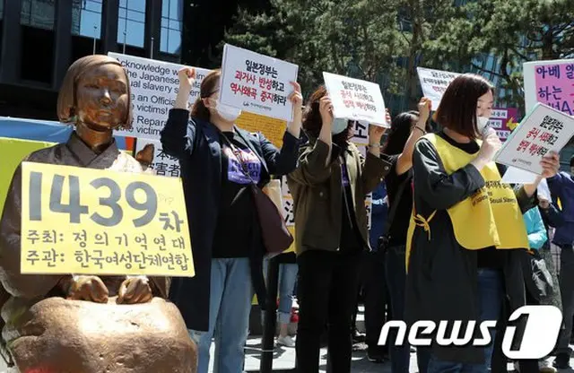 今回の正義連の疑惑に関して韓国政府に対し“対日政策を再検討しなければならない”と日本メディアは要求した（提供:news1）