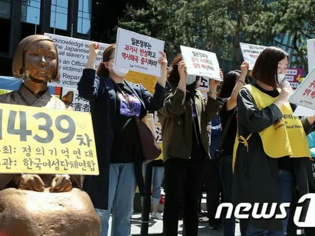 今回の正義連の疑惑に関して韓国政府に対し“対日政策を再検討しなければならない”と日本メディアは要求した（提供:news1）