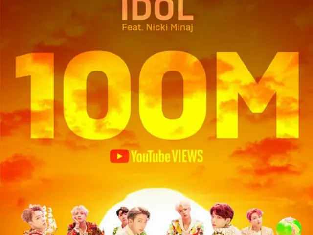 「BTS（防弾少年団）」の「IDOL (Feat. Nicki Minaj)」ミュージックビデオが1億回を突破した。（提供:OSEN）