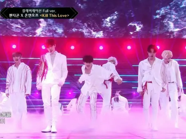 「PENTAGON」×「ONF」は「Kill This Love」で衝撃的なパフォーマンスを披露した。（画像:画像キャプチャ）