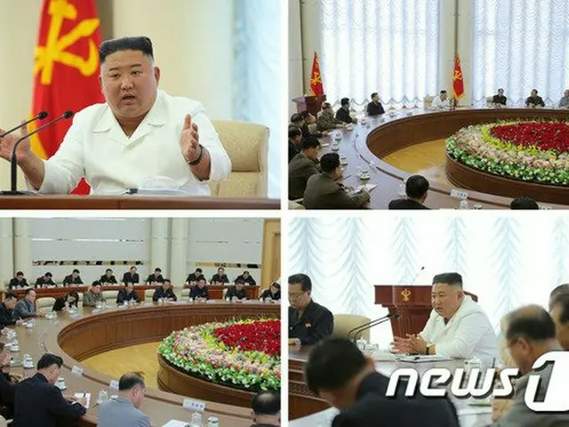 北朝鮮は、国家運営の主要事項を決定する政治局会議を7日に開催した（提供:news1）