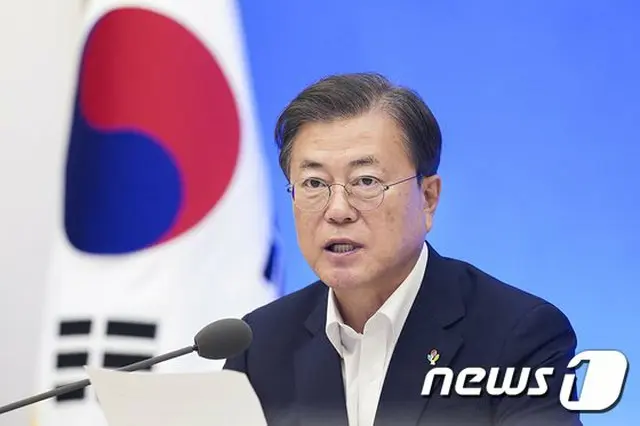 韓国の文在寅大統領は、尹美香議員をとりまく疑惑に対して、初めてその立場を明らかにした（提供:news1）