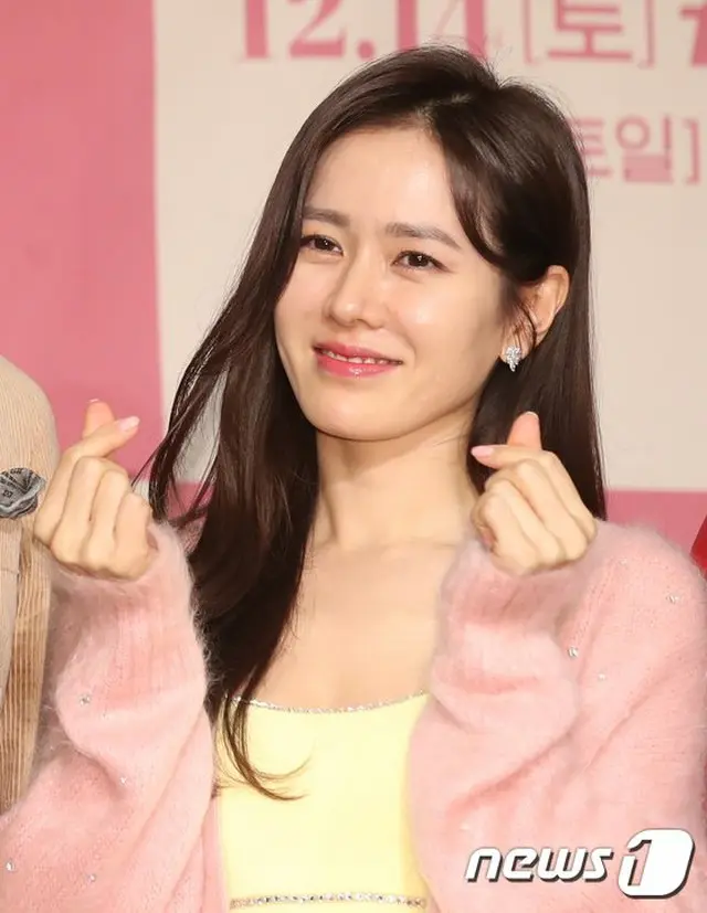 女優ソン・イェジン、「2020年 世界で最も美しい女性」1位に（提供:News1）
