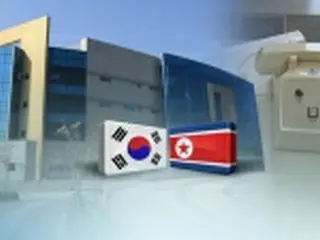 ［速報］北朝鮮「９日１２時から全ての南北通信連絡線を遮断・破棄」
