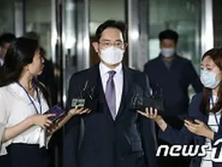 サムスン副会長への拘束令状棄却…検察「残念だが法・原則に従って今後捜査する」