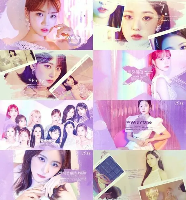 「IZ*ONE」、3rdミニアルバム「Oneiric Diary」全曲ハイライトを公開（画像:OSEN）