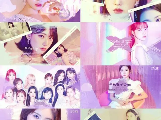 「IZ*ONE」、3rdミニアルバム「Oneiric Diary」全曲ハイライトを公開（画像:OSEN）