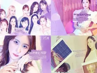 「IZ*ONE」、3rdミニアルバム「Oneiric Diary」全曲ハイライトを公開