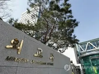 北朝鮮の南北通信線遮断　「米国と緊密に意思疎通」＝韓国外交部