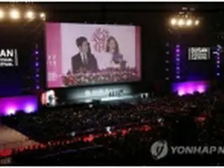 釜山国際映画祭　通常開催目指し準備着々＝韓国
