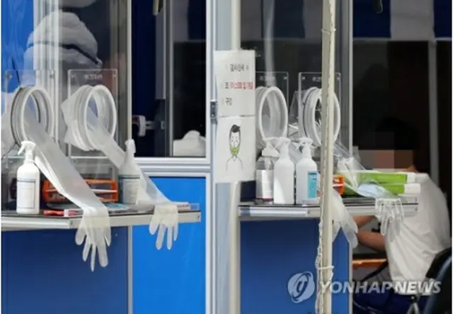 ソウル市内の保健所に設置されたウイルス検査所（資料写真）＝（聯合ニュース）